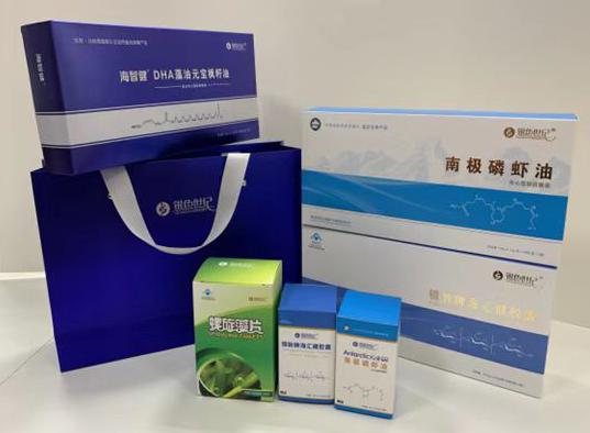 子长包装盒定制